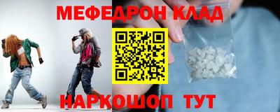 хмурый Свободный