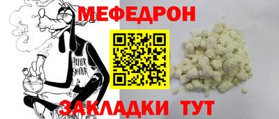 хмурый Свободный