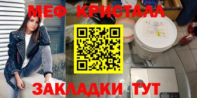 хмурый Свободный