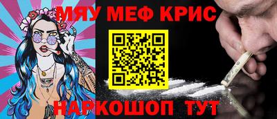 ECSTASY Славгород