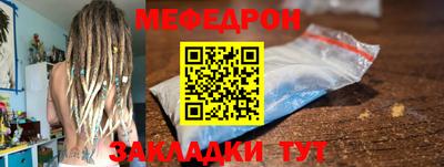 ECSTASY Славгород