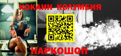 ECSTASY Славгород
