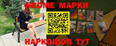 прущие грибы Северобайкальск