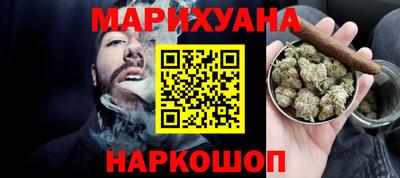 прущие грибы Северобайкальск