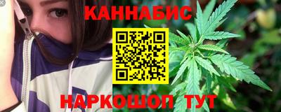 ALPHA-PVP Славянск-на-Кубани