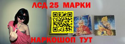 ECSTASY Славгород