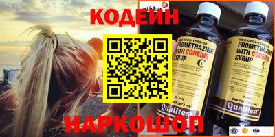 хмурый Свободный