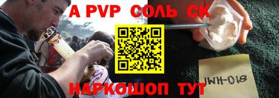прущие грибы Северобайкальск