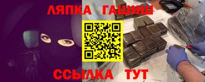 хмурый Свободный