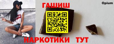 ECSTASY Славгород